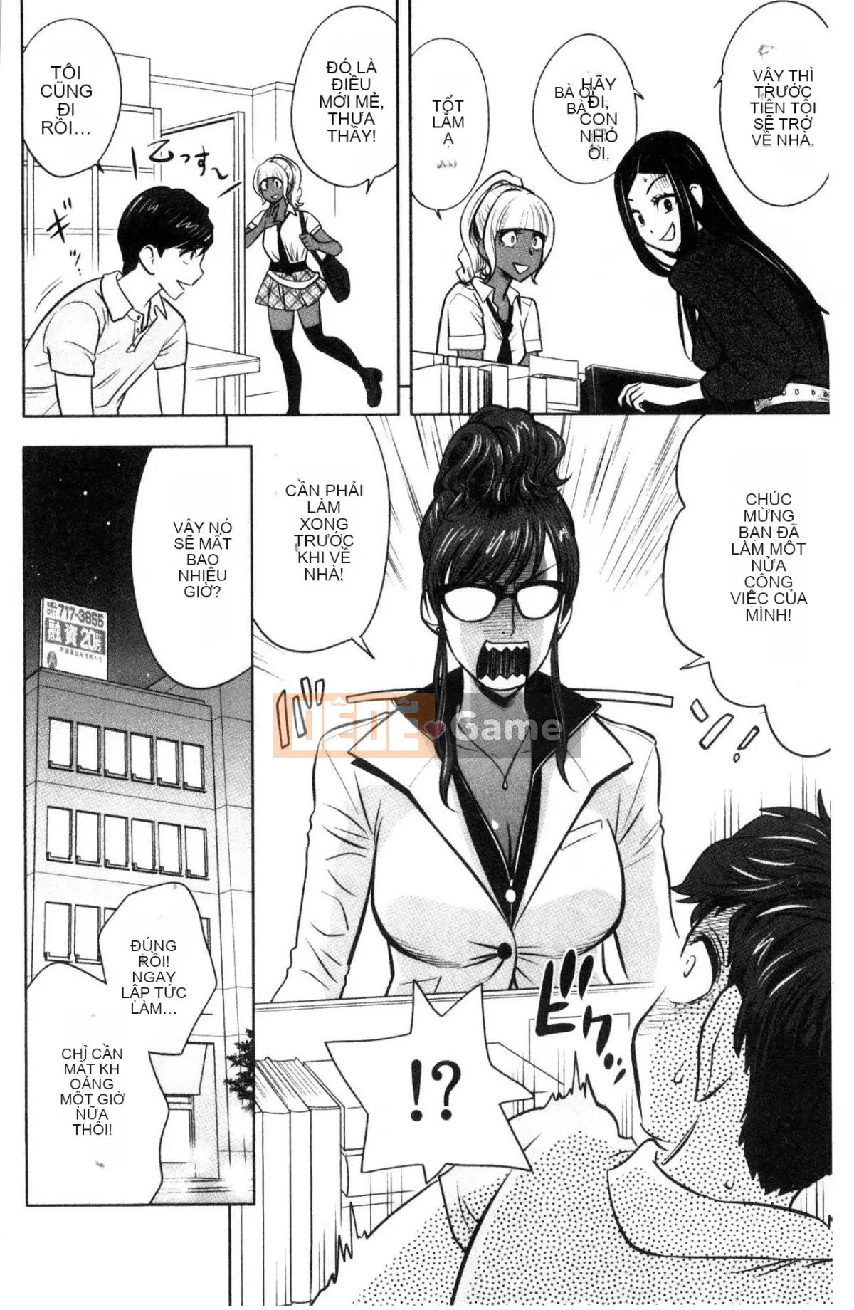 [Kazeteki Koubou][Tatsunami Yotoku] Chủ tịch chị gái Gal và văn phòng hậu cung