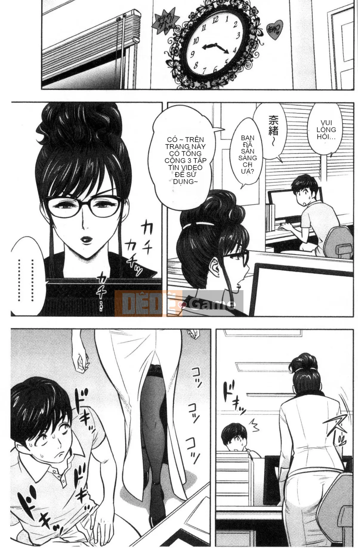 [Kazeteki Koubou][Tatsunami Yotoku] Chủ tịch chị gái Gal và văn phòng hậu cung