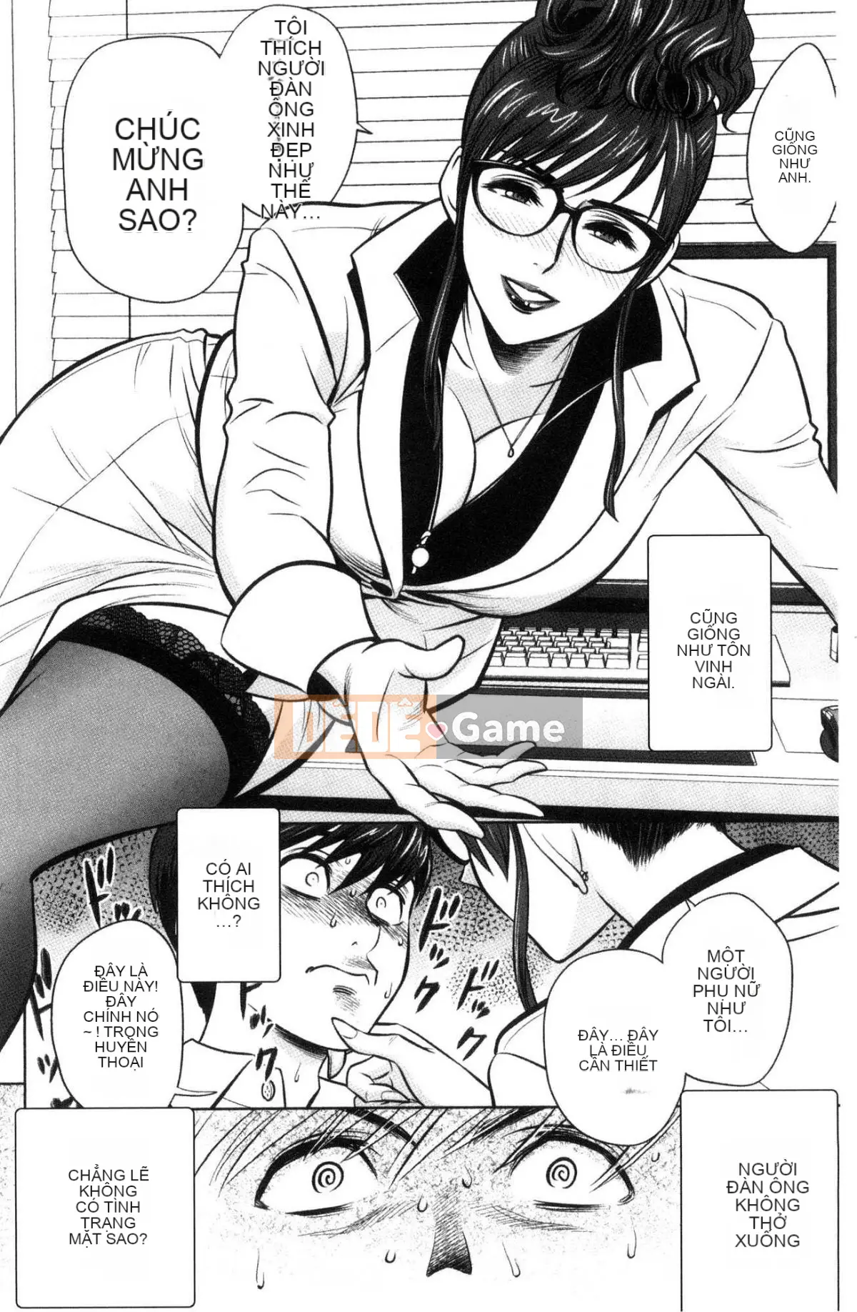 [Kazeteki Koubou][Tatsunami Yotoku] Chủ tịch chị gái Gal và văn phòng hậu cung