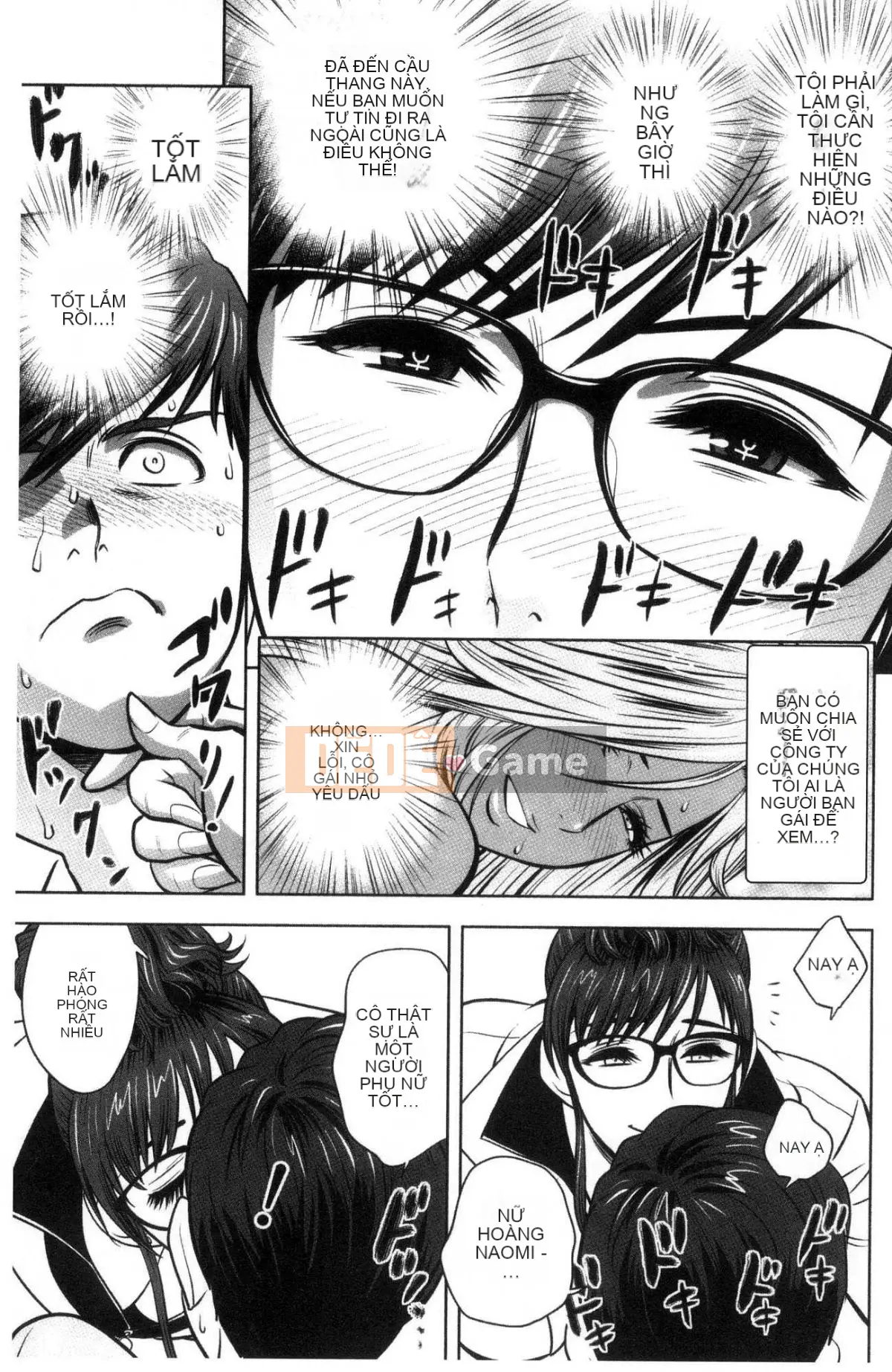 [Kazeteki Koubou][Tatsunami Yotoku] Chủ tịch chị gái Gal và văn phòng hậu cung