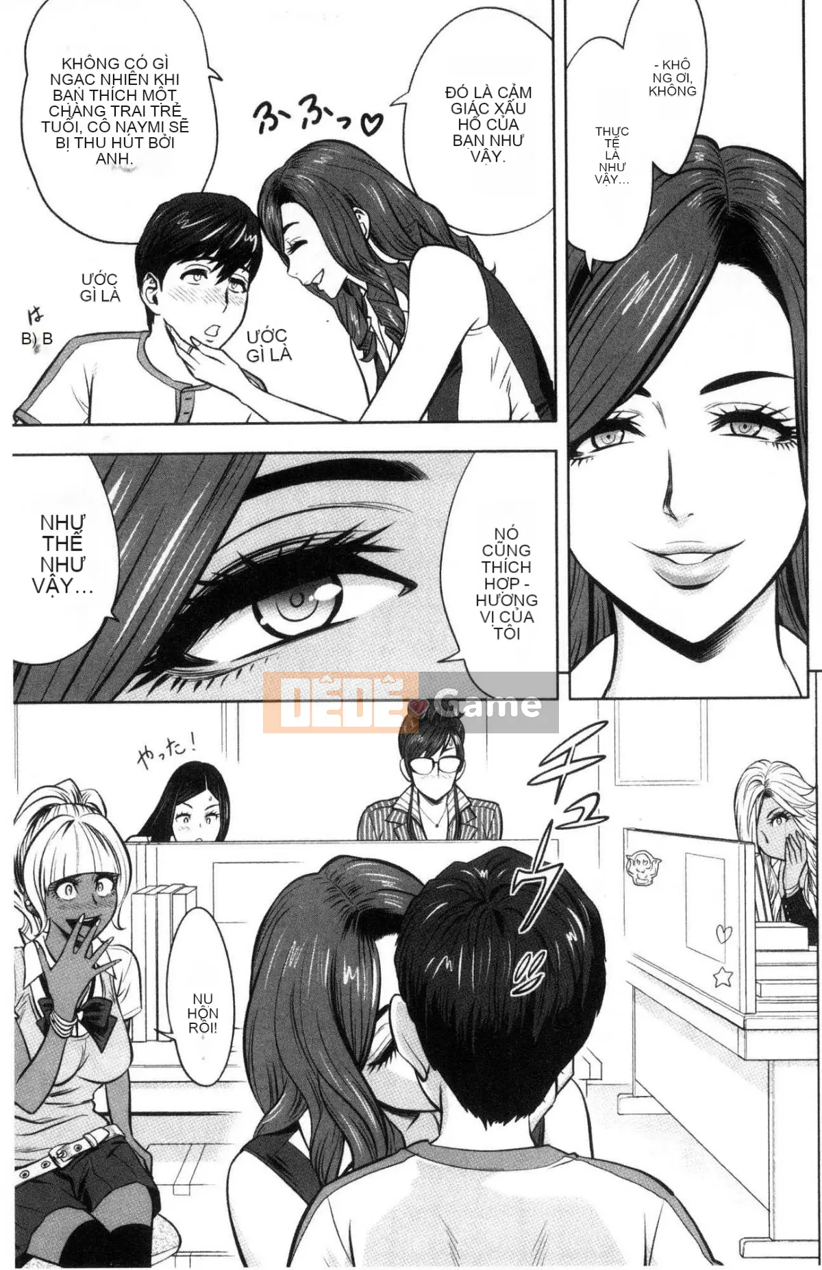 [Kazeteki Koubou][Tatsunami Yotoku] Chủ tịch chị gái Gal và văn phòng hậu cung