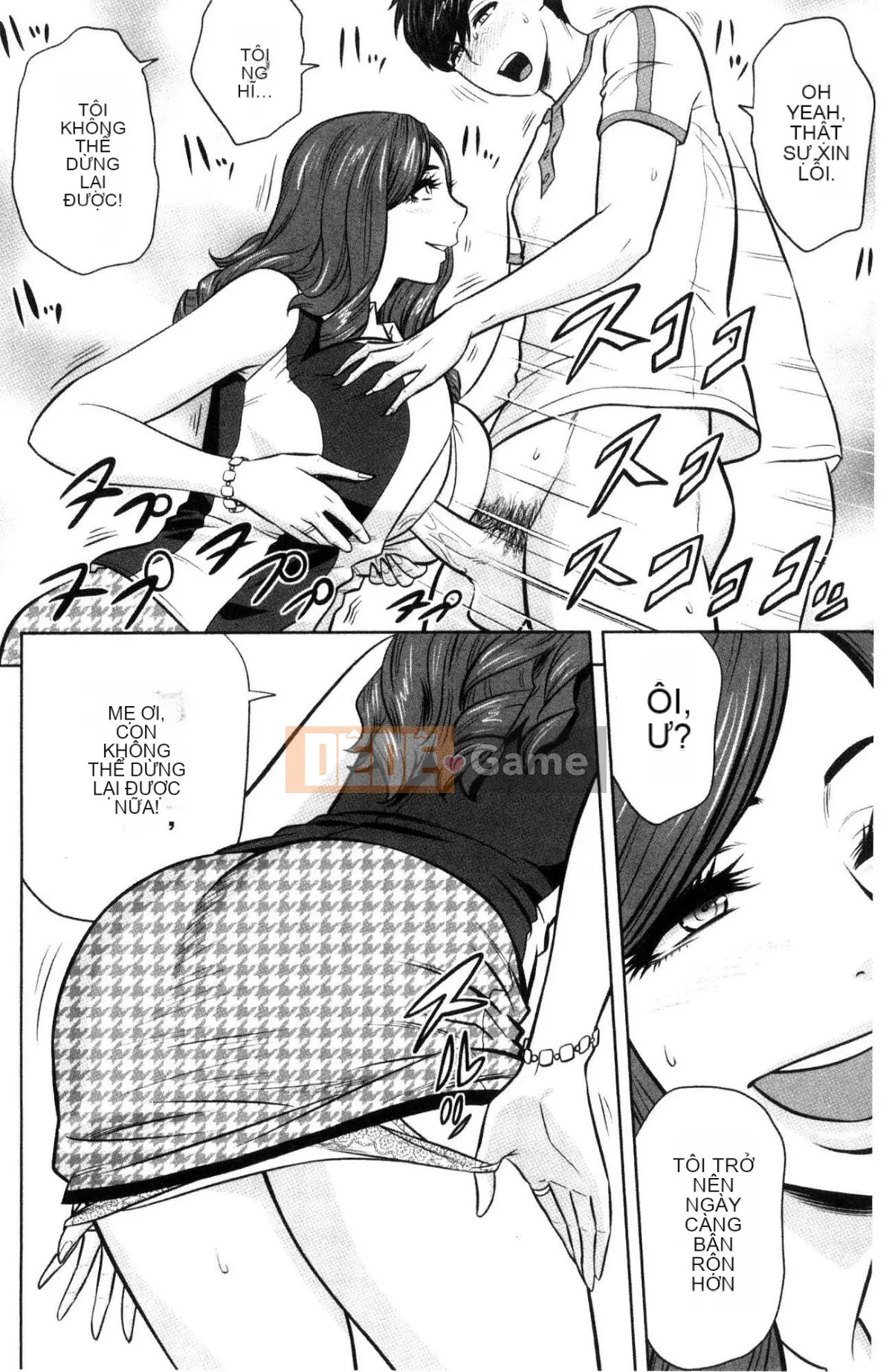 [Kazeteki Koubou][Tatsunami Yotoku] Chủ tịch chị gái Gal và văn phòng hậu cung