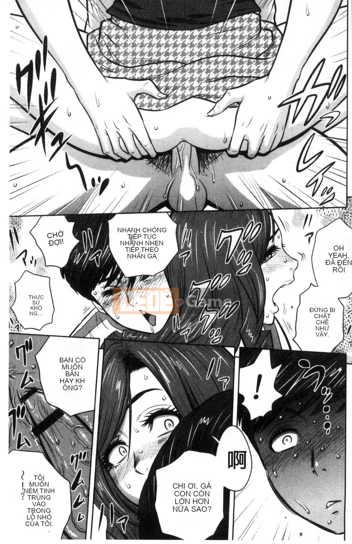 [Kazeteki Koubou][Tatsunami Yotoku] Chủ tịch chị gái Gal và văn phòng hậu cung