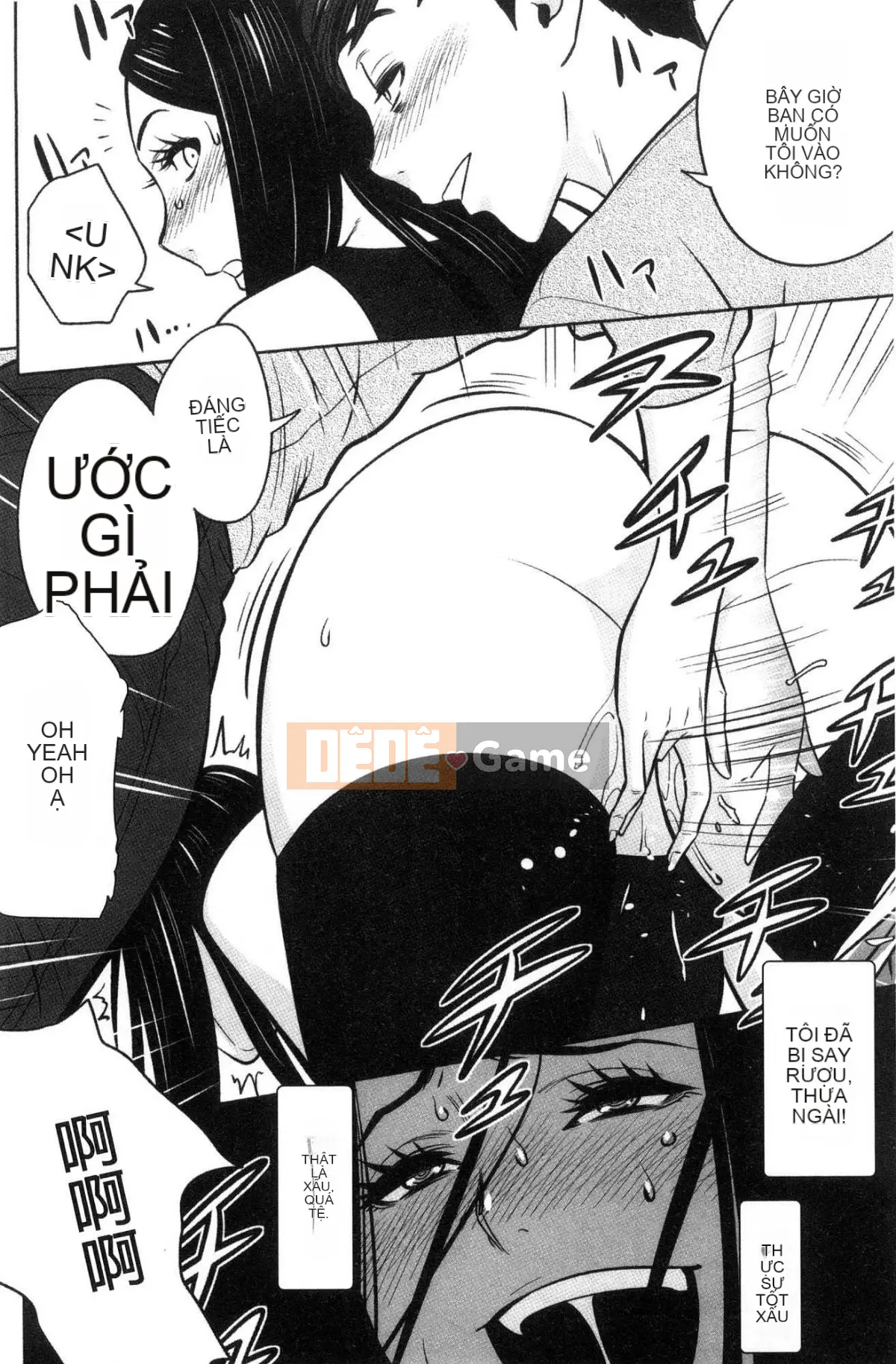 [Kazeteki Koubou][Tatsunami Yotoku] Chủ tịch chị gái Gal và văn phòng hậu cung