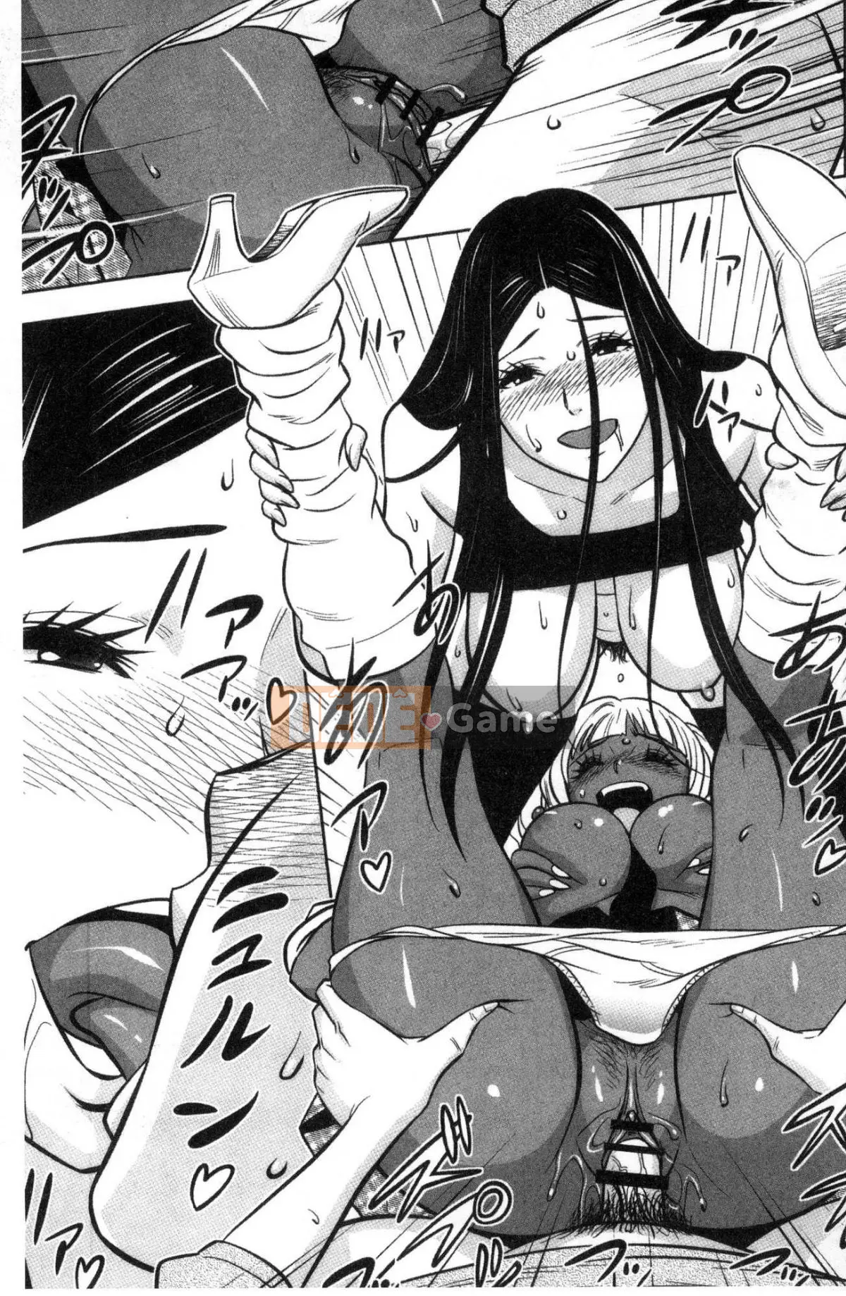 [Kazeteki Koubou][Tatsunami Yotoku] Chủ tịch chị gái Gal và văn phòng hậu cung