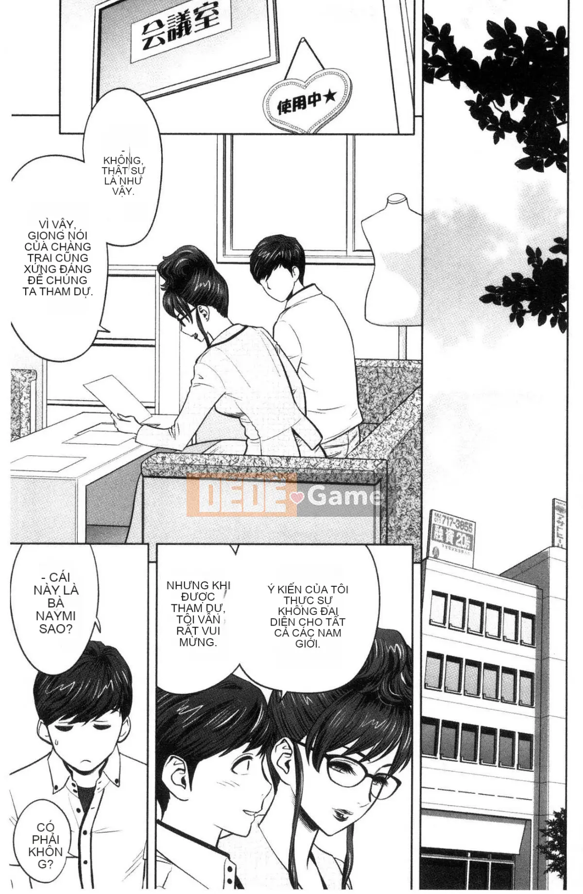 [Kazeteki Koubou][Tatsunami Yotoku] Chủ tịch chị gái Gal và văn phòng hậu cung