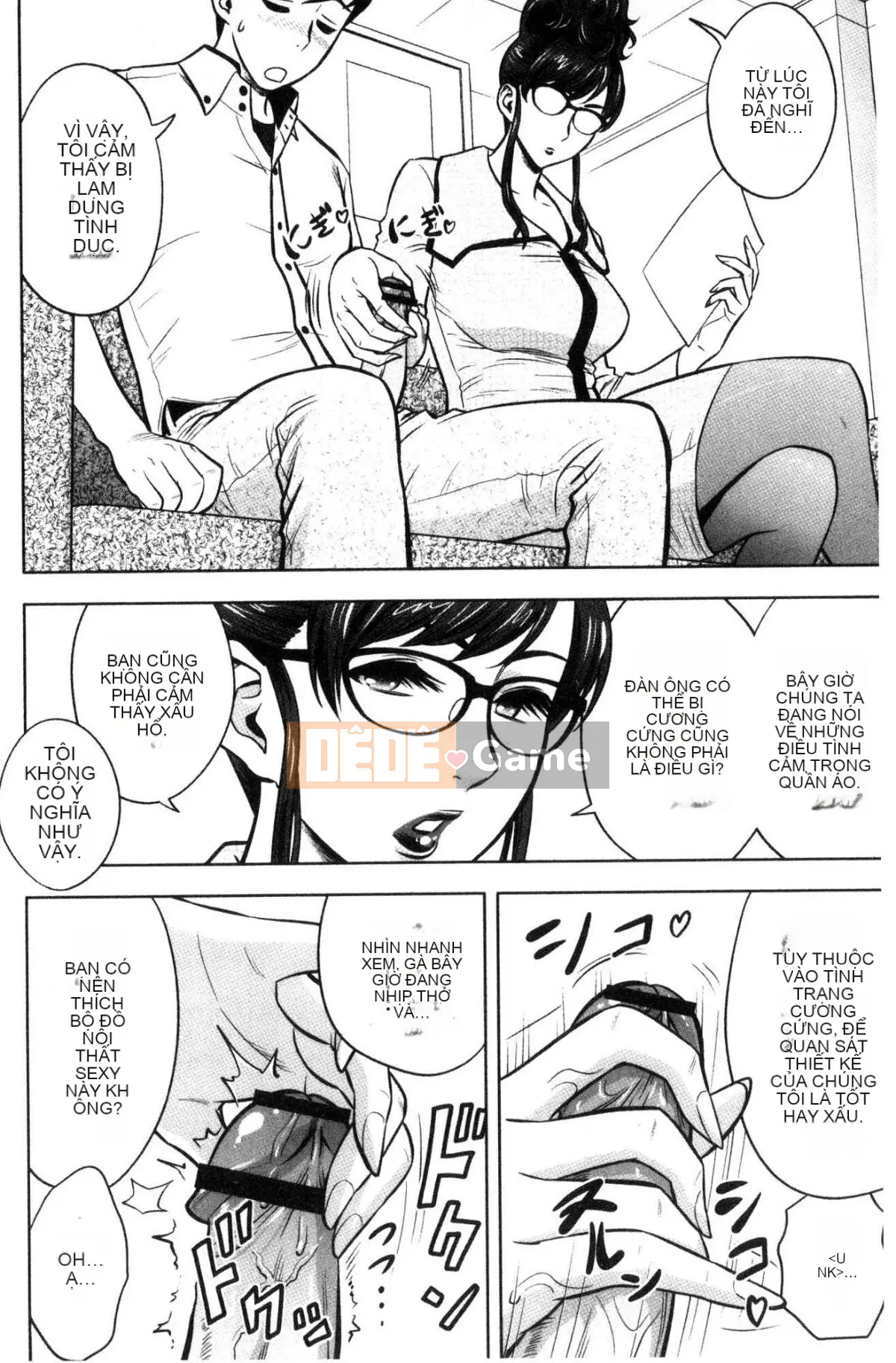 [Kazeteki Koubou][Tatsunami Yotoku] Chủ tịch chị gái Gal và văn phòng hậu cung