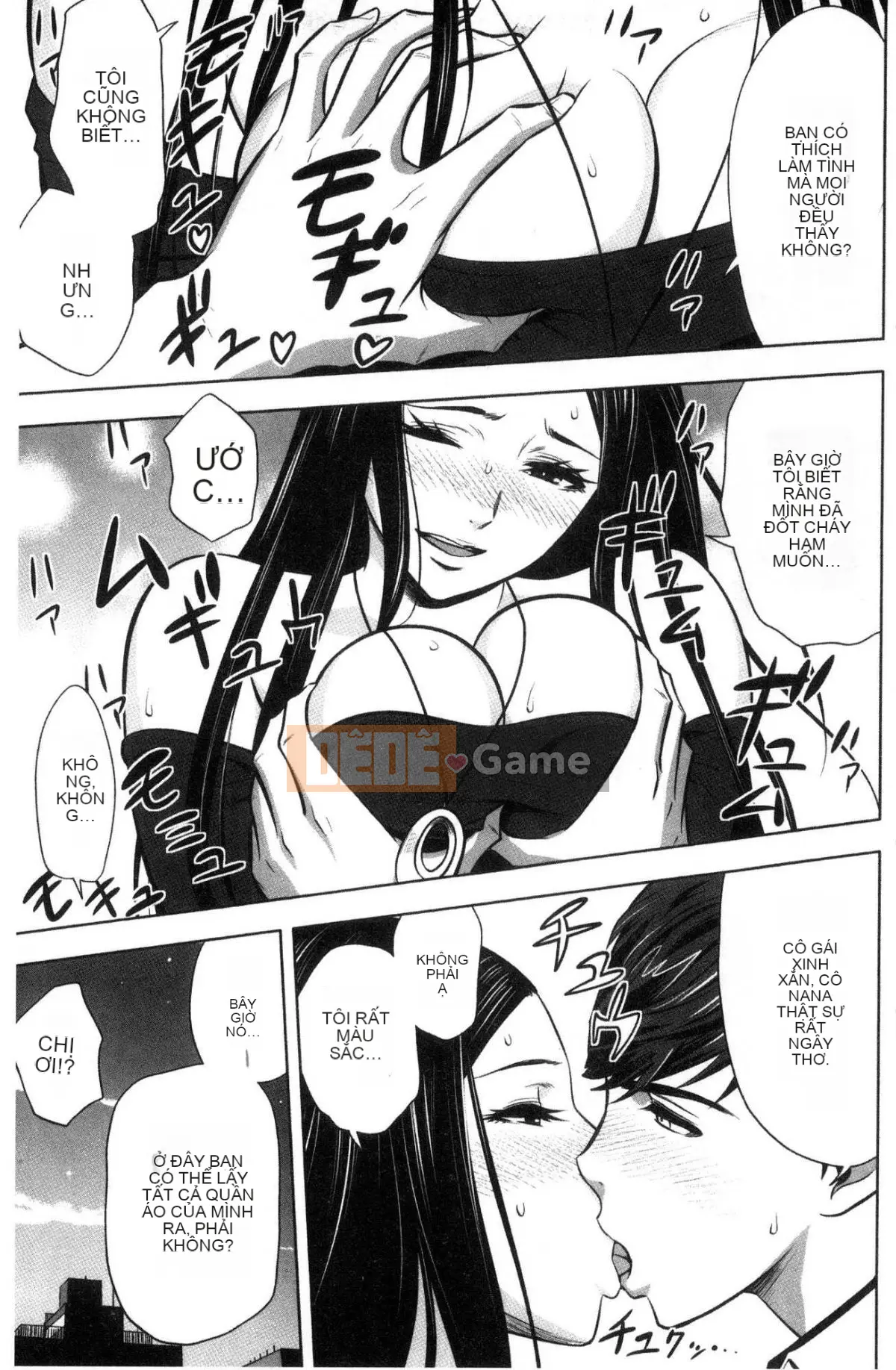 [Kazeteki Koubou][Tatsunami Yotoku] Chủ tịch chị gái Gal và văn phòng hậu cung