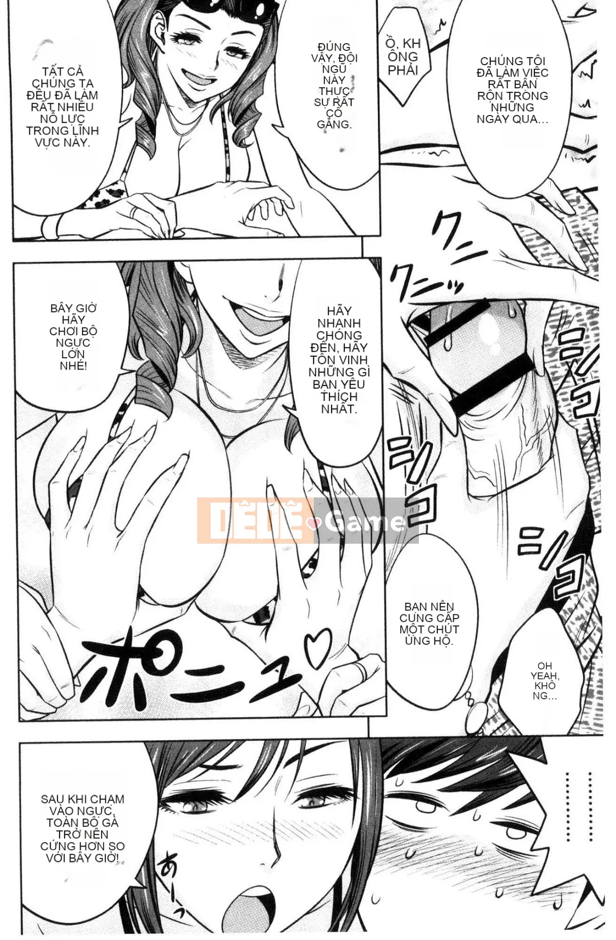 [Kazeteki Koubou][Tatsunami Yotoku] Chủ tịch chị gái Gal và văn phòng hậu cung