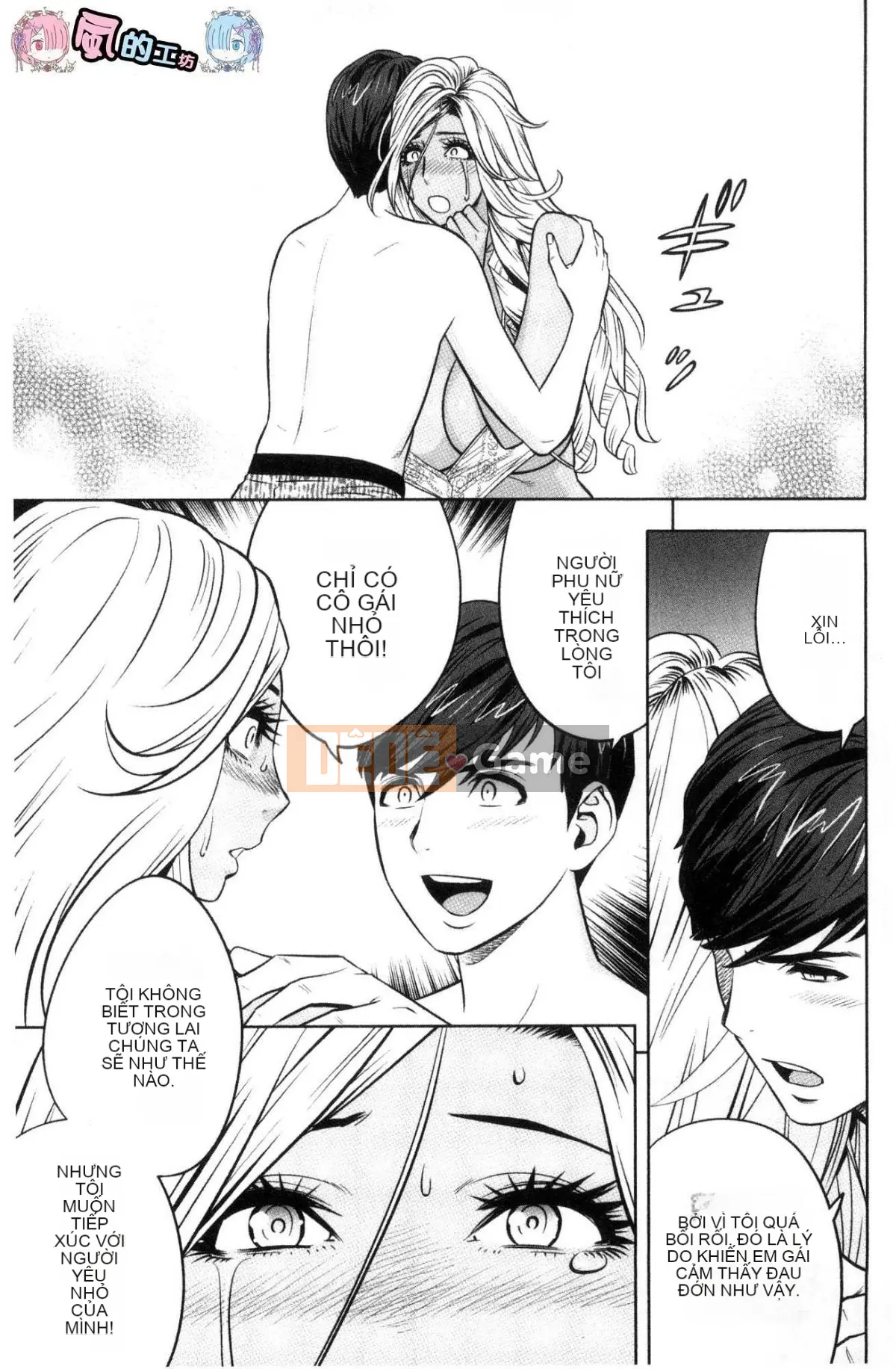 [Kazeteki Koubou][Tatsunami Yotoku] Chủ tịch chị gái Gal và văn phòng hậu cung