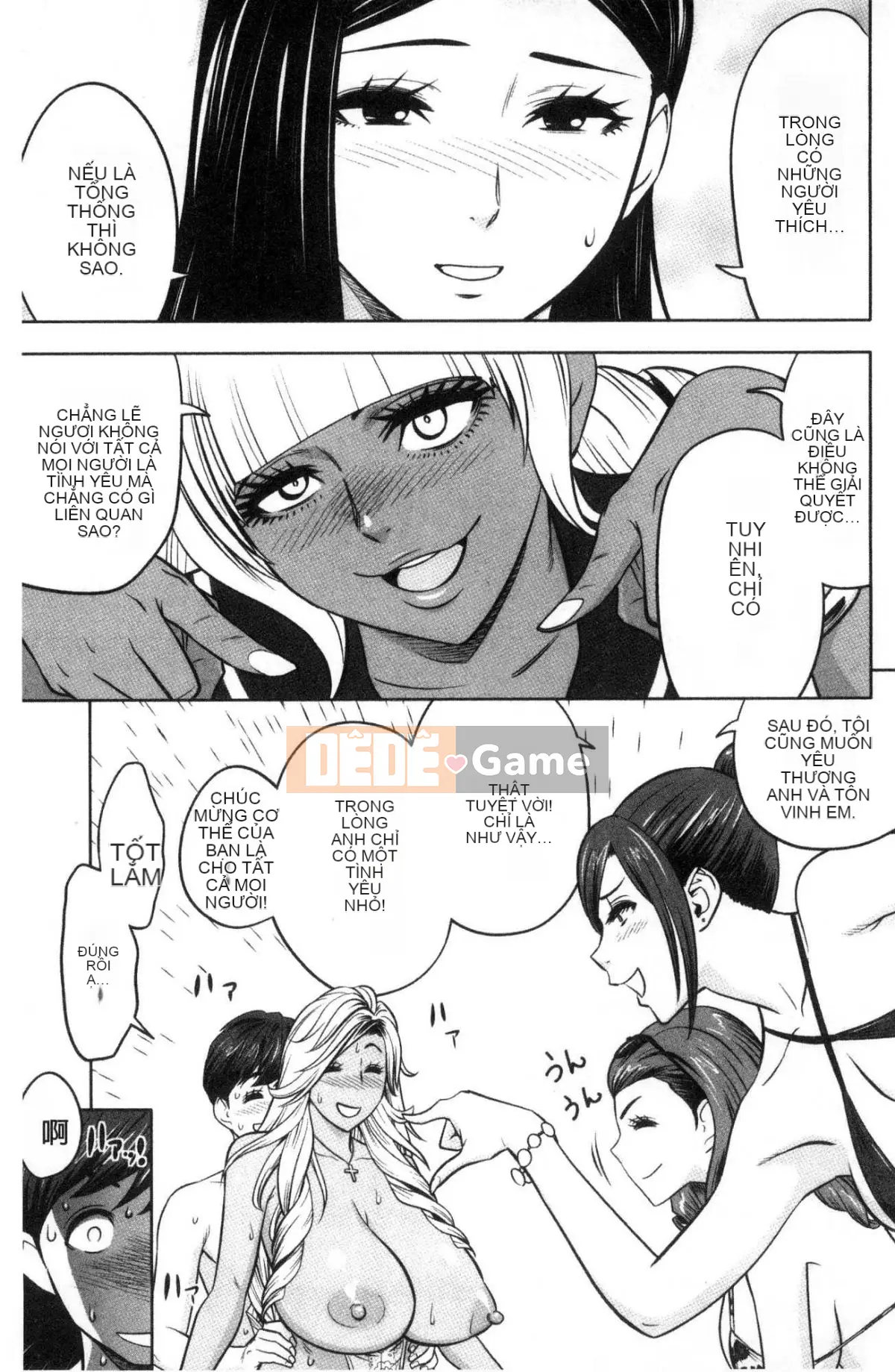 [Kazeteki Koubou][Tatsunami Yotoku] Chủ tịch chị gái Gal và văn phòng hậu cung