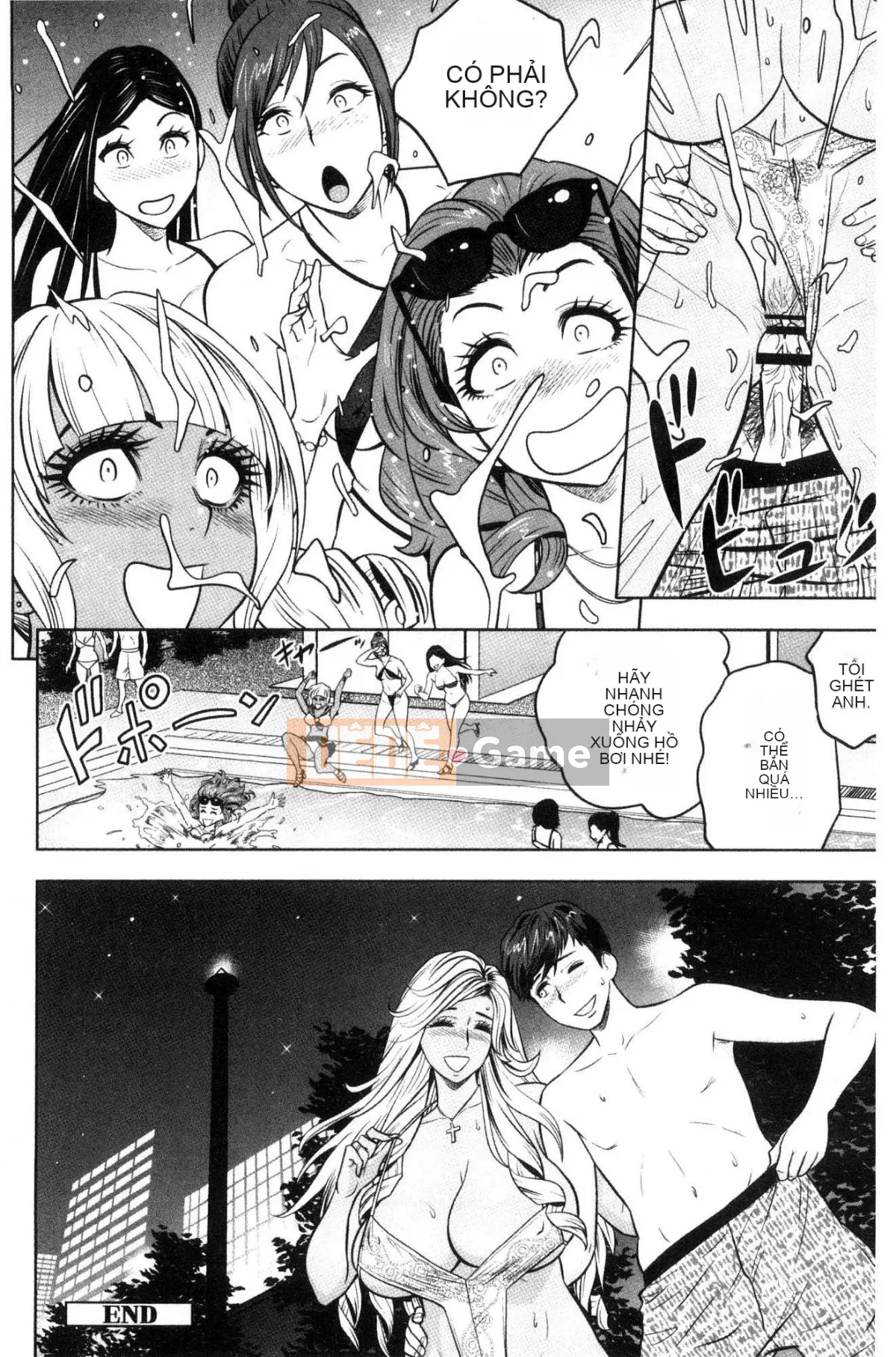 [Kazeteki Koubou][Tatsunami Yotoku] Chủ tịch chị gái Gal và văn phòng hậu cung