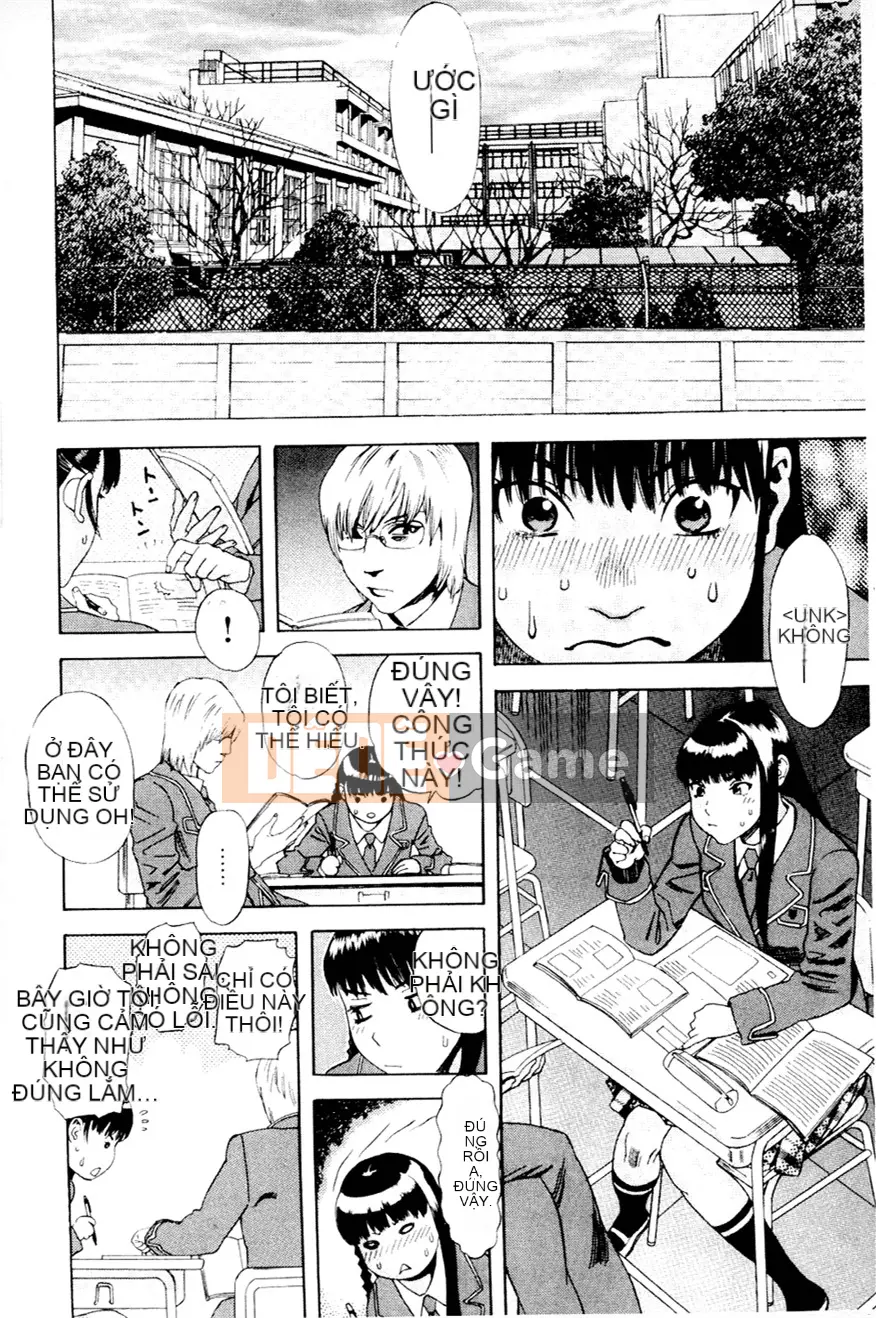 [Tianzhu Ronin] Đi dạo đêm đầy dục vọng