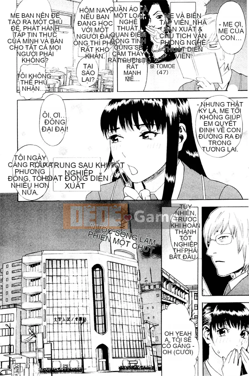 [Tianzhu Ronin] Đi dạo đêm đầy dục vọng