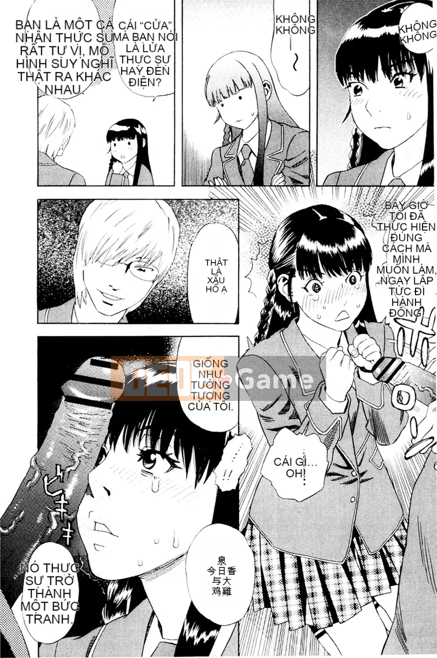 [Tianzhu Ronin] Đi dạo đêm đầy dục vọng