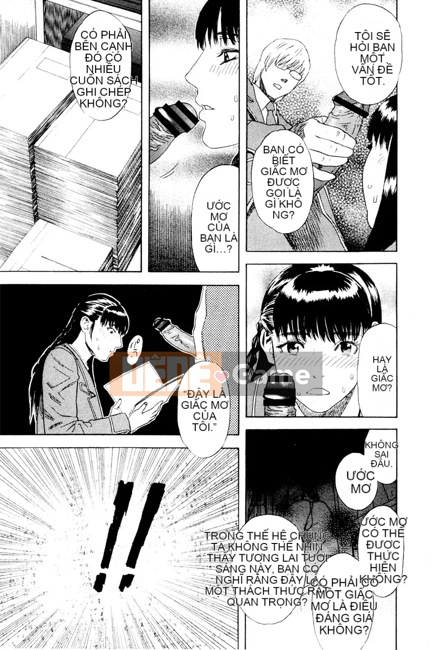 [Tianzhu Ronin] Đi dạo đêm đầy dục vọng