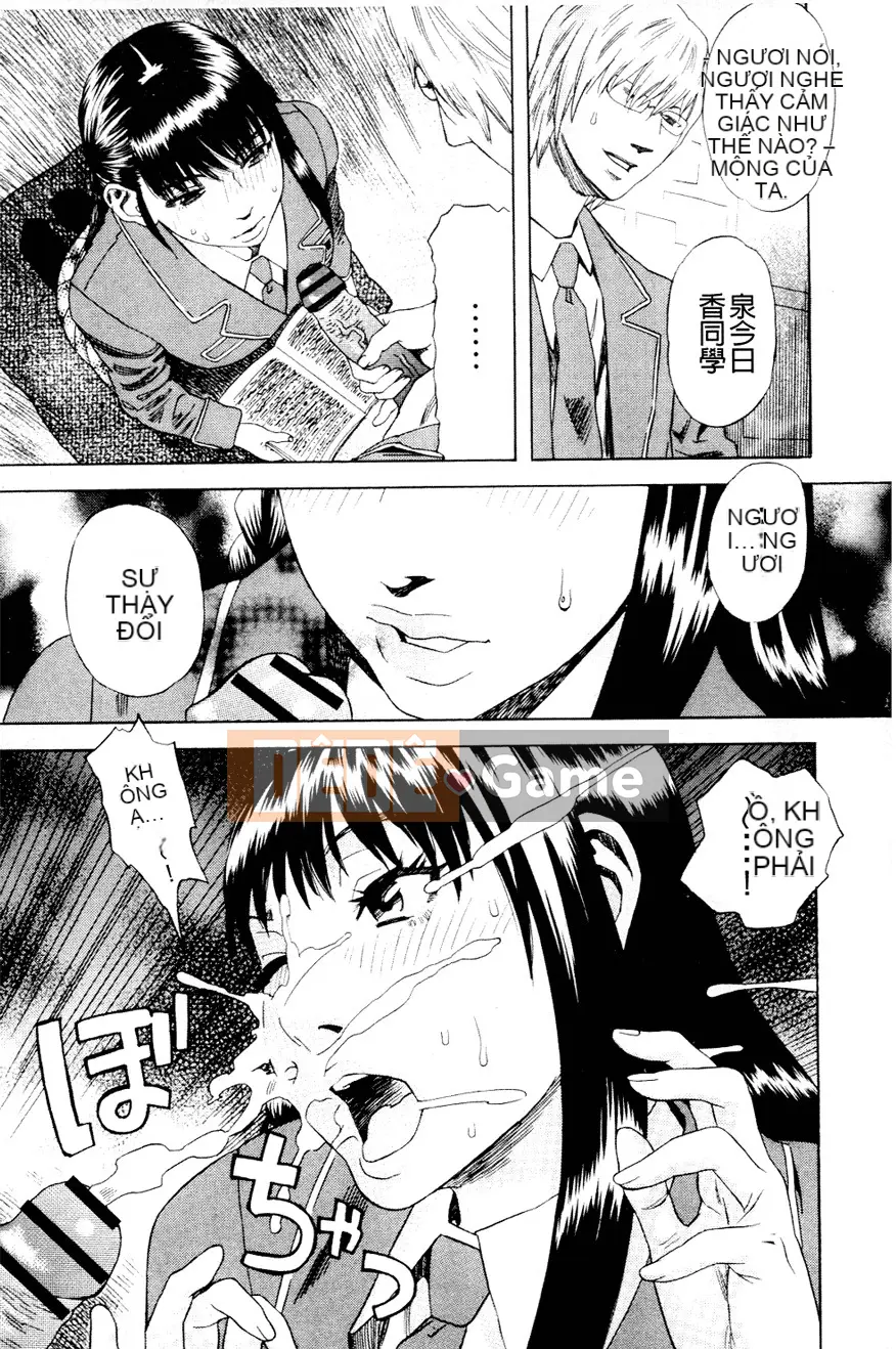 [Tianzhu Ronin] Đi dạo đêm đầy dục vọng