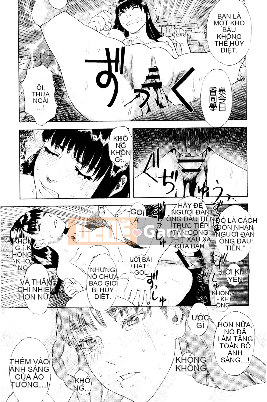 [Tianzhu Ronin] Đi dạo đêm đầy dục vọng