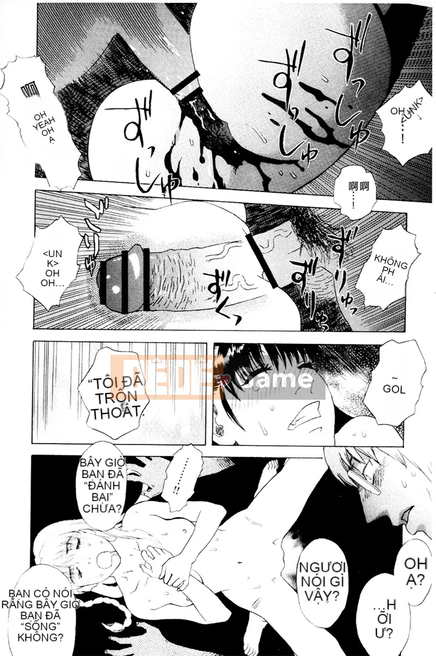 [Tianzhu Ronin] Đi dạo đêm đầy dục vọng