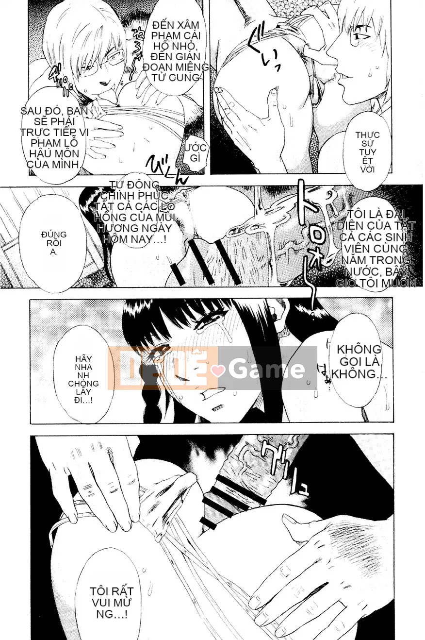 [Tianzhu Ronin] Đi dạo đêm đầy dục vọng