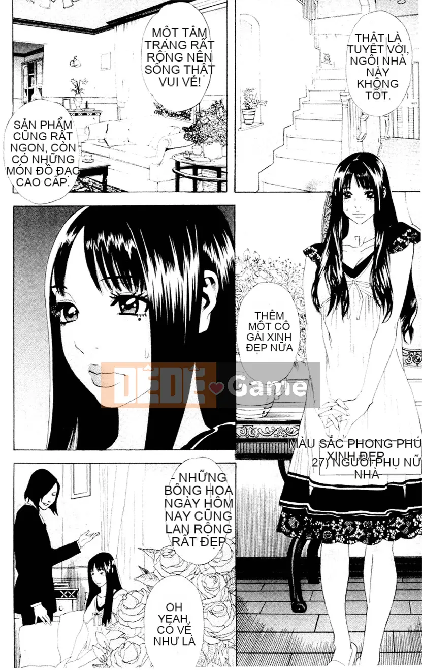 [Tianzhu Ronin] Đi dạo đêm đầy dục vọng