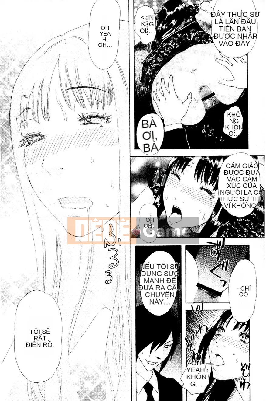 [Tianzhu Ronin] Đi dạo đêm đầy dục vọng