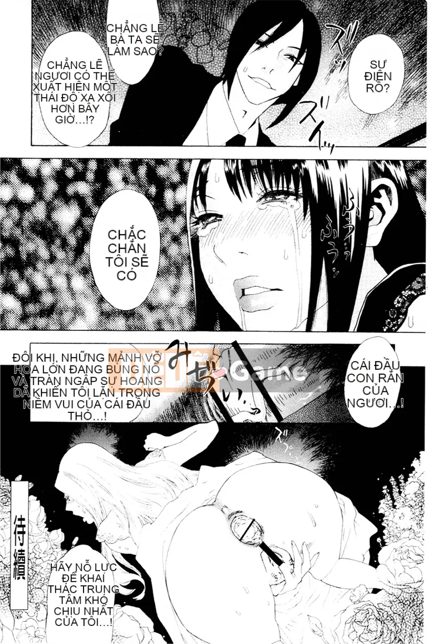 [Tianzhu Ronin] Đi dạo đêm đầy dục vọng