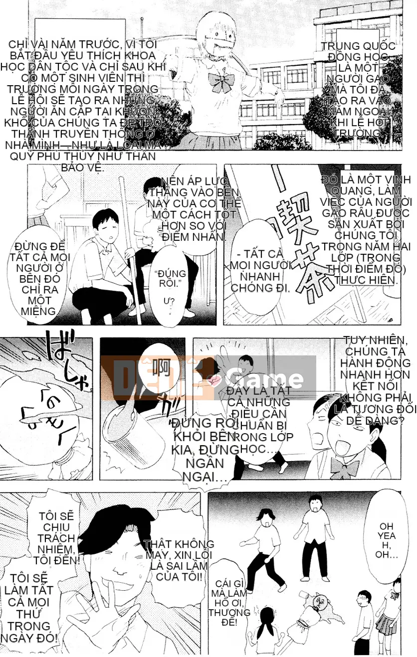 [Tianzhu Ronin] Đi dạo đêm đầy dục vọng