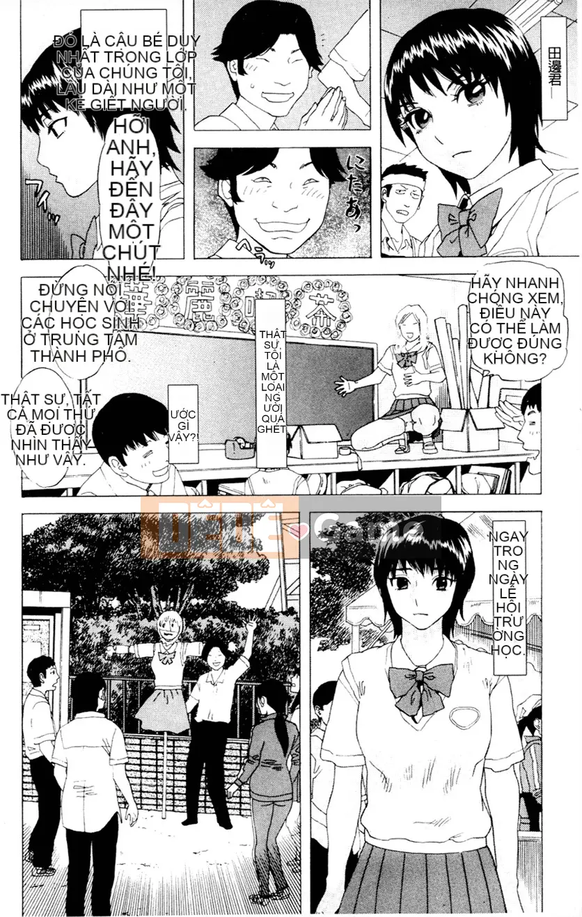 [Tianzhu Ronin] Đi dạo đêm đầy dục vọng