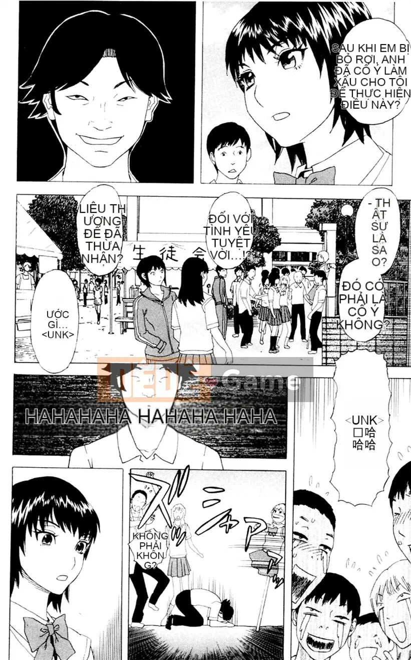 [Tianzhu Ronin] Đi dạo đêm đầy dục vọng