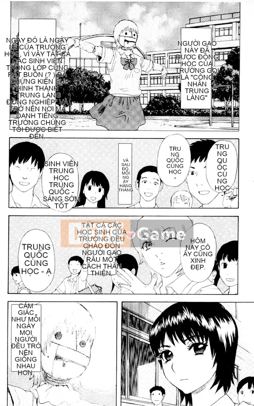 [Tianzhu Ronin] Đi dạo đêm đầy dục vọng