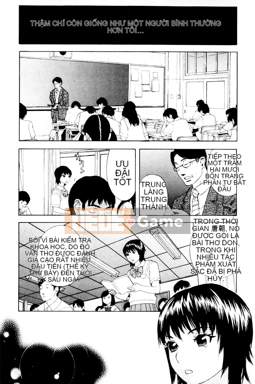 [Tianzhu Ronin] Đi dạo đêm đầy dục vọng