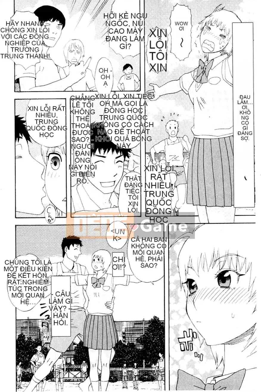 [Tianzhu Ronin] Đi dạo đêm đầy dục vọng