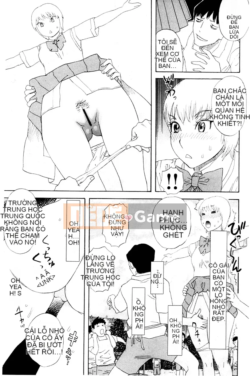 [Tianzhu Ronin] Đi dạo đêm đầy dục vọng