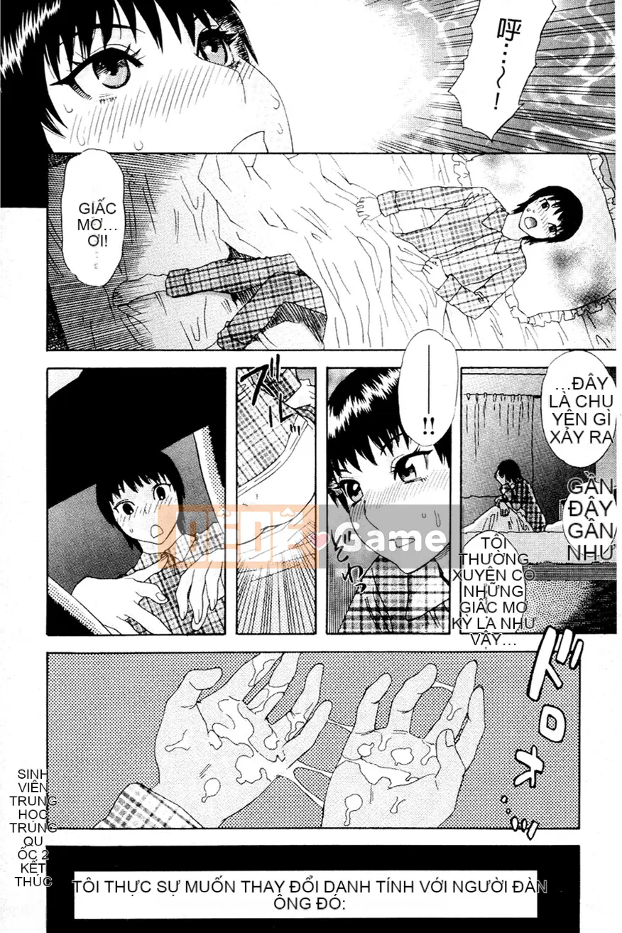 [Tianzhu Ronin] Đi dạo đêm đầy dục vọng