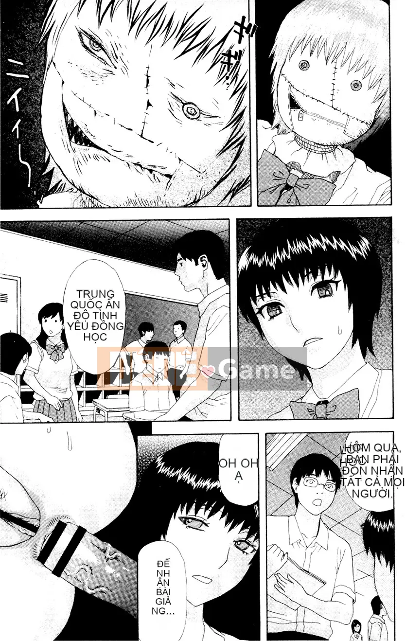 [Tianzhu Ronin] Đi dạo đêm đầy dục vọng