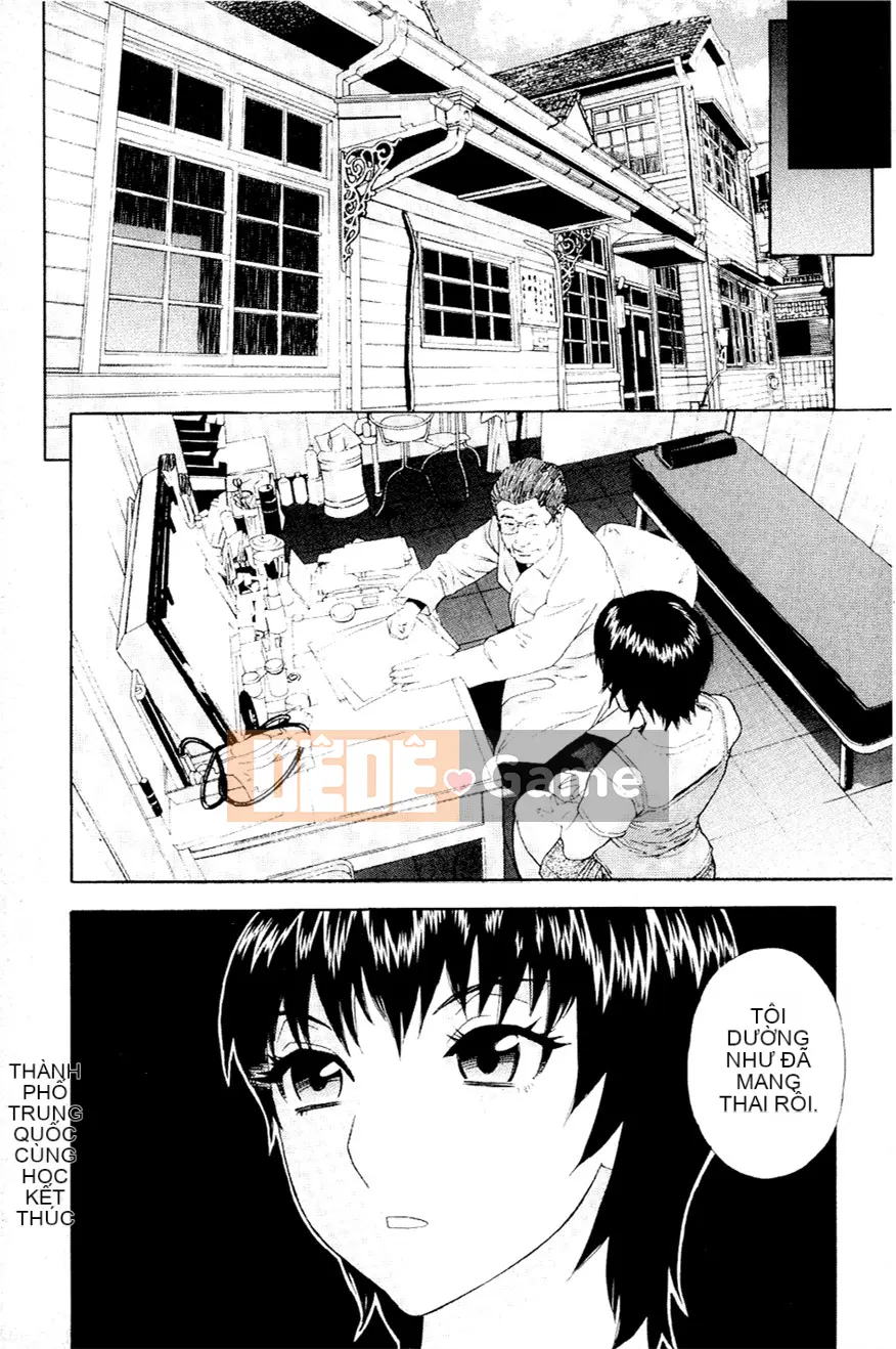 [Tianzhu Ronin] Đi dạo đêm đầy dục vọng