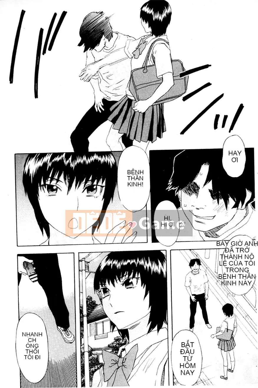 [Tianzhu Ronin] Đi dạo đêm đầy dục vọng