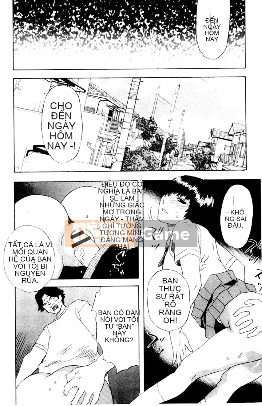 [Tianzhu Ronin] Đi dạo đêm đầy dục vọng