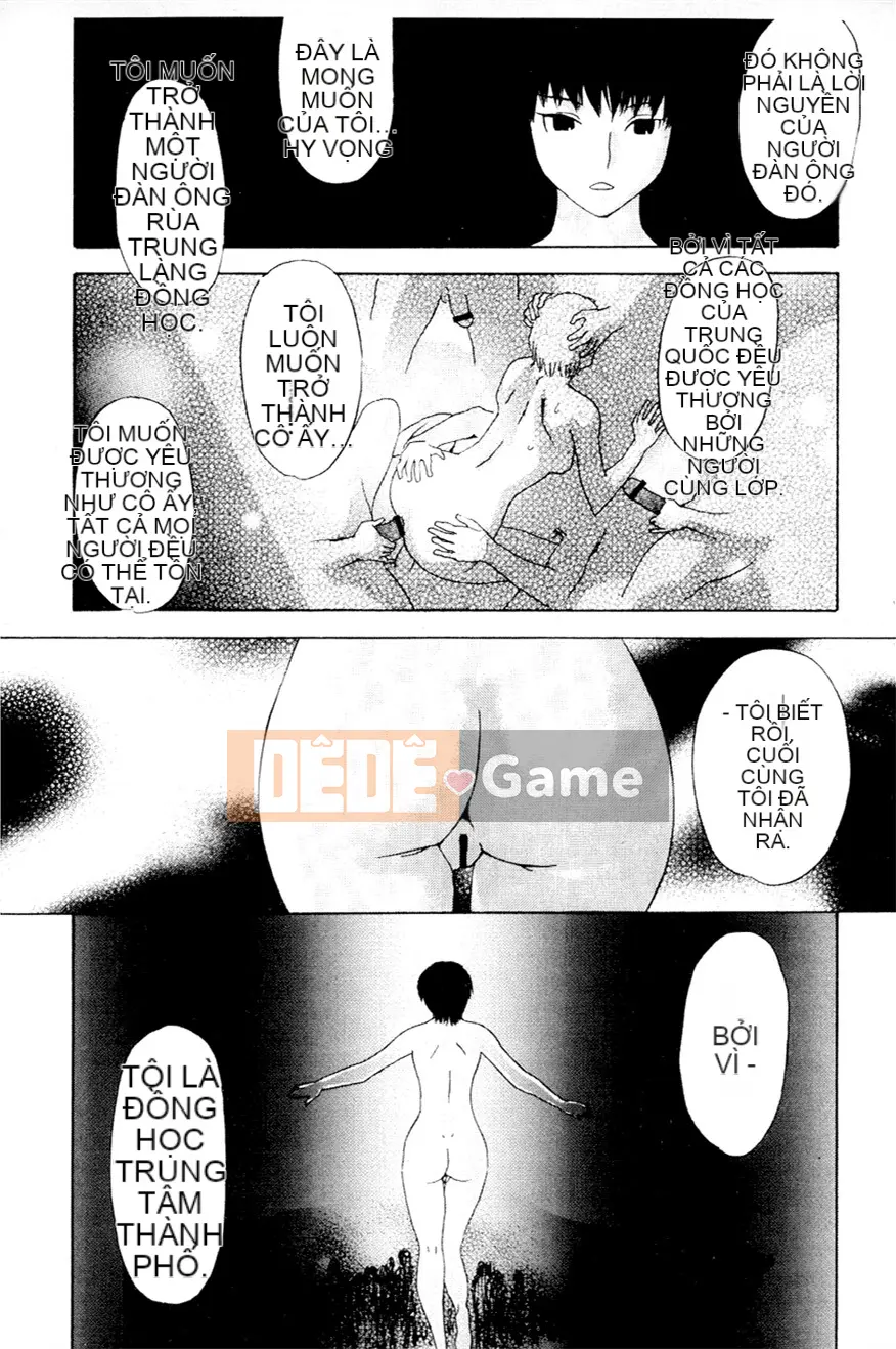 [Tianzhu Ronin] Đi dạo đêm đầy dục vọng