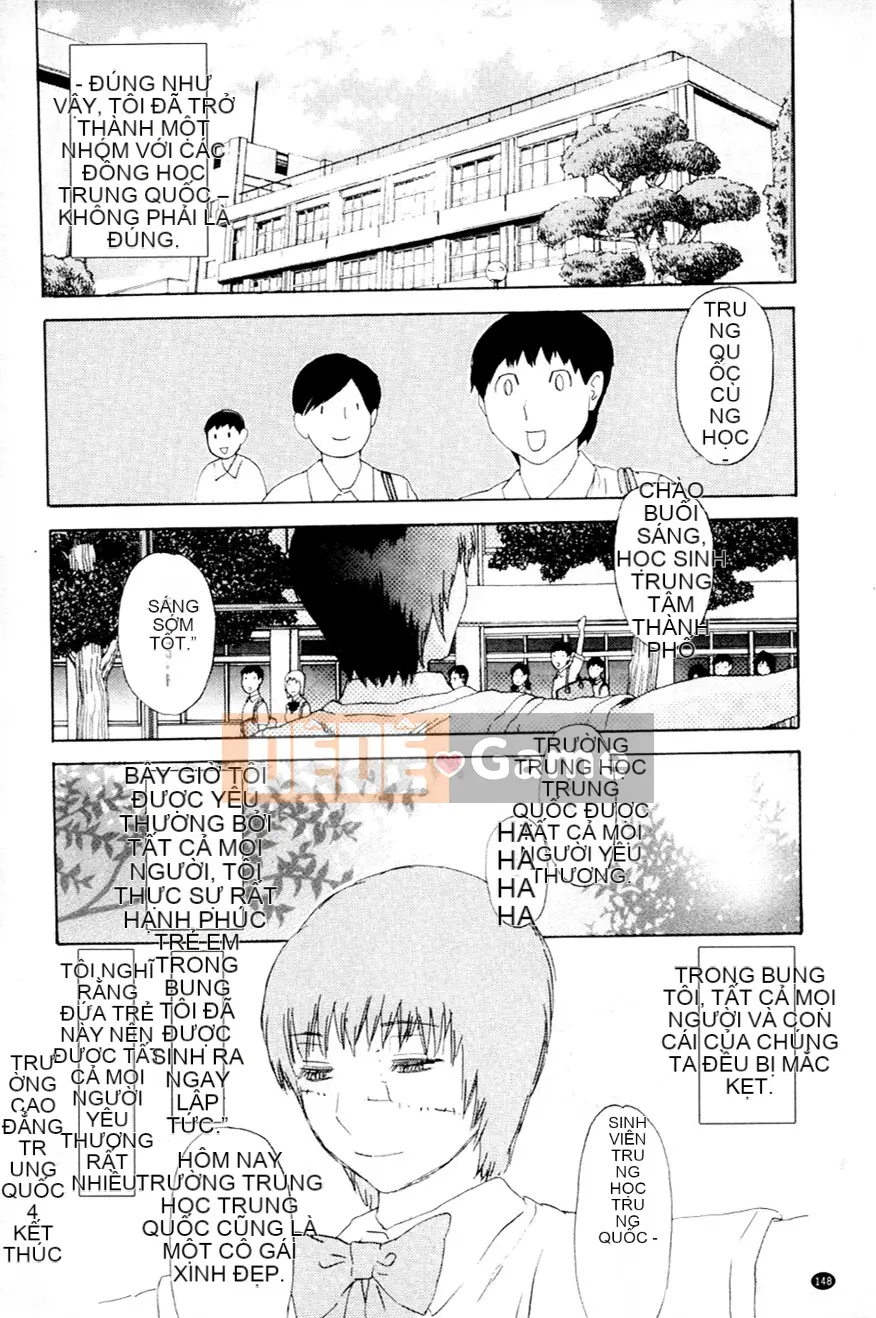 [Tianzhu Ronin] Đi dạo đêm đầy dục vọng