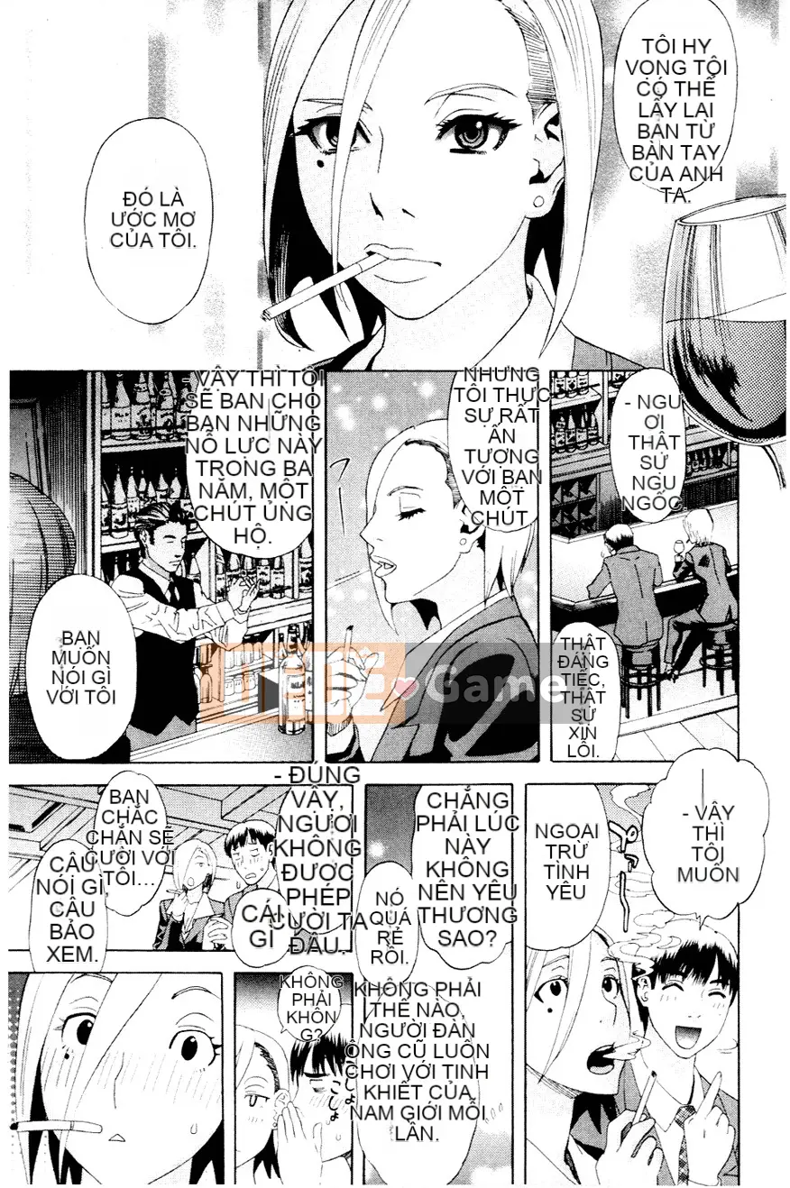 [Tianzhu Ronin] Đi dạo đêm đầy dục vọng