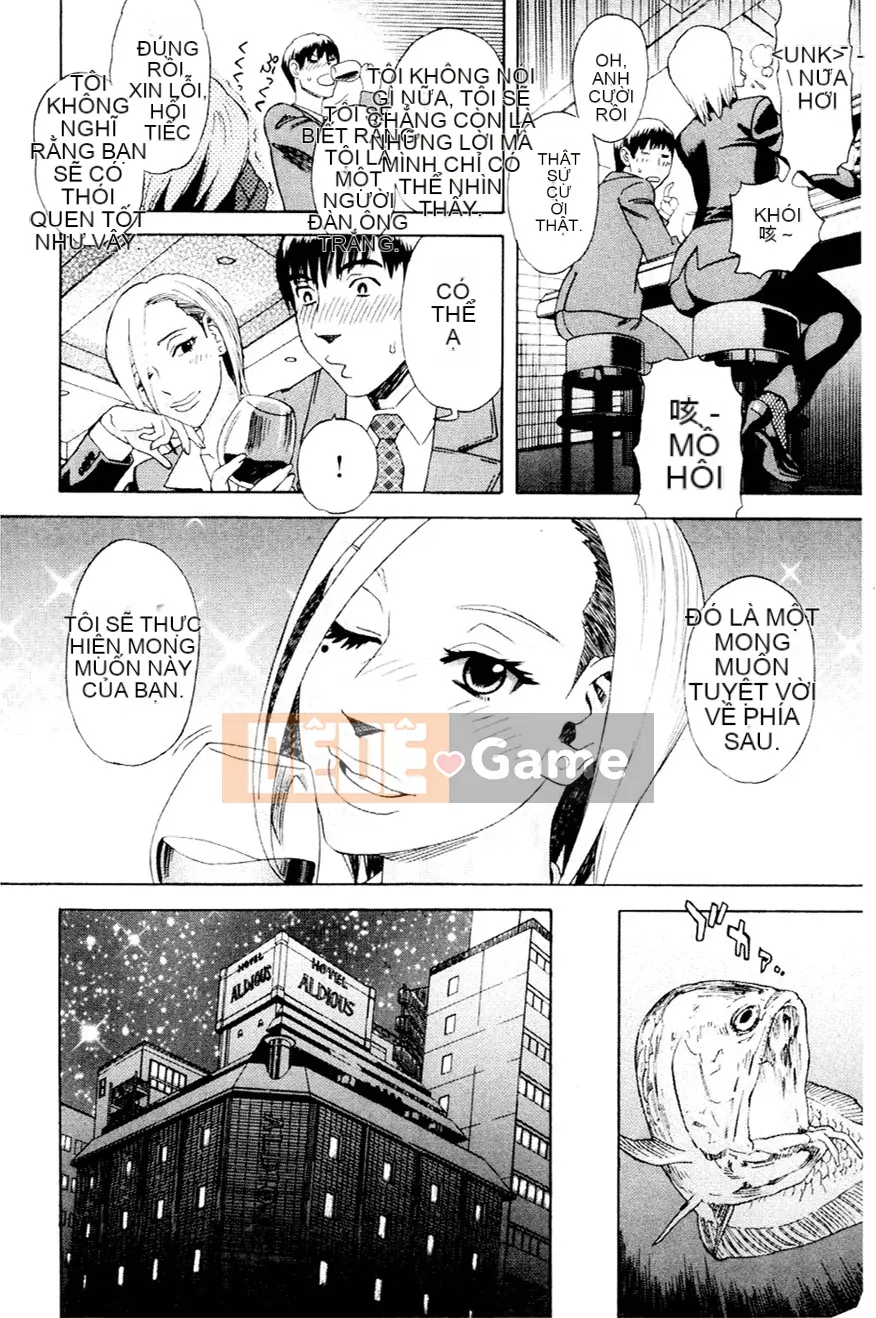 [Tianzhu Ronin] Đi dạo đêm đầy dục vọng