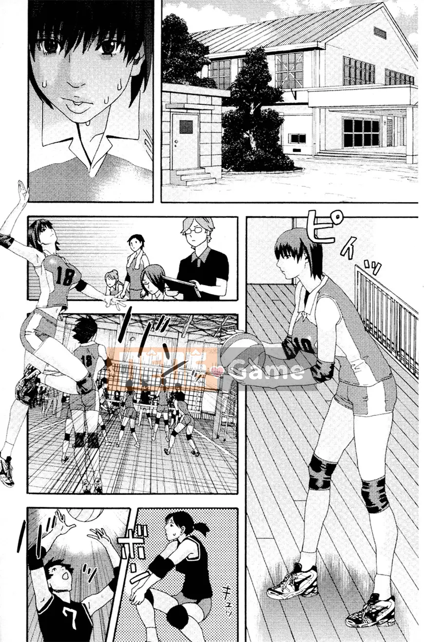 [Tianzhu Ronin] Đi dạo đêm đầy dục vọng