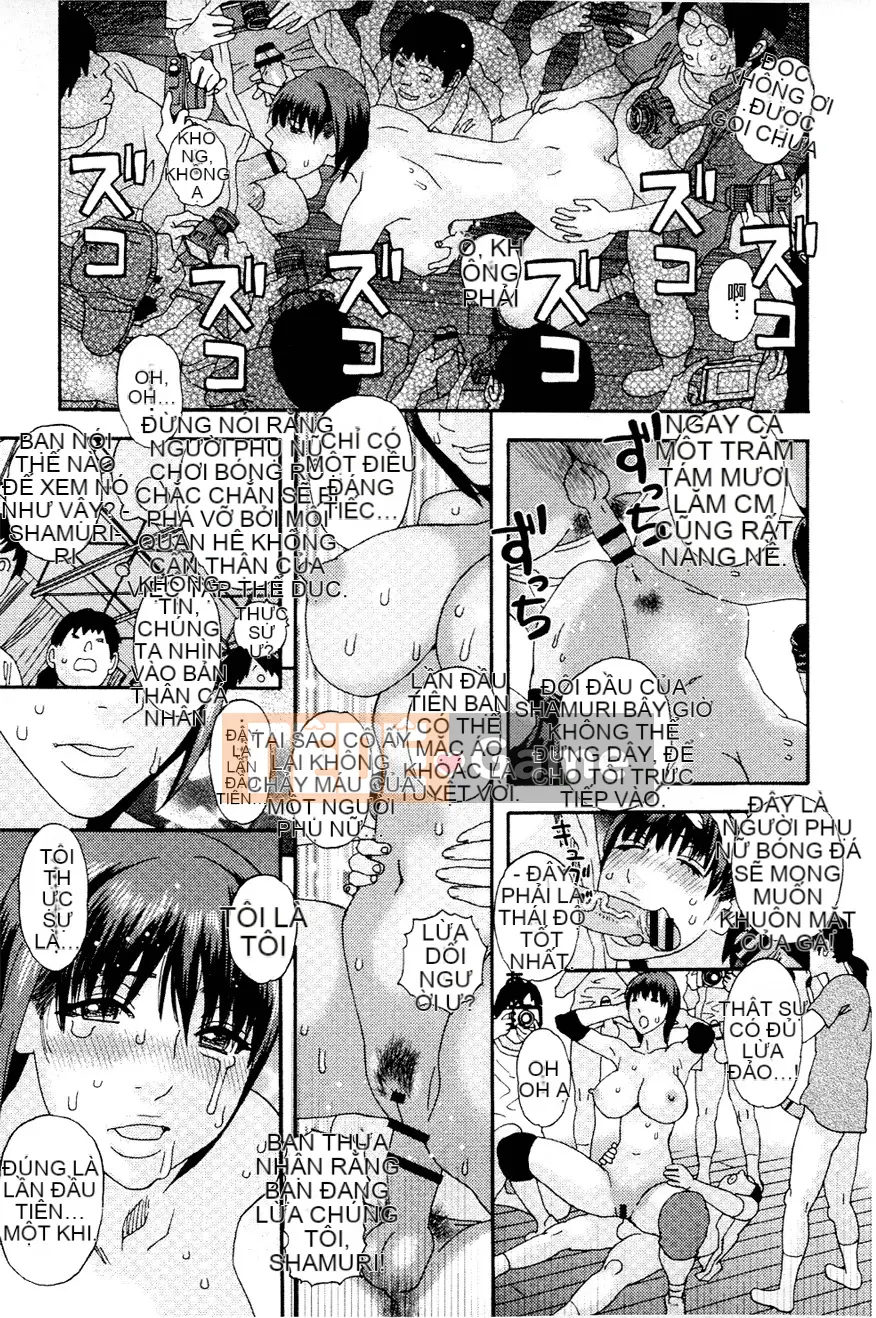 [Tianzhu Ronin] Đi dạo đêm đầy dục vọng