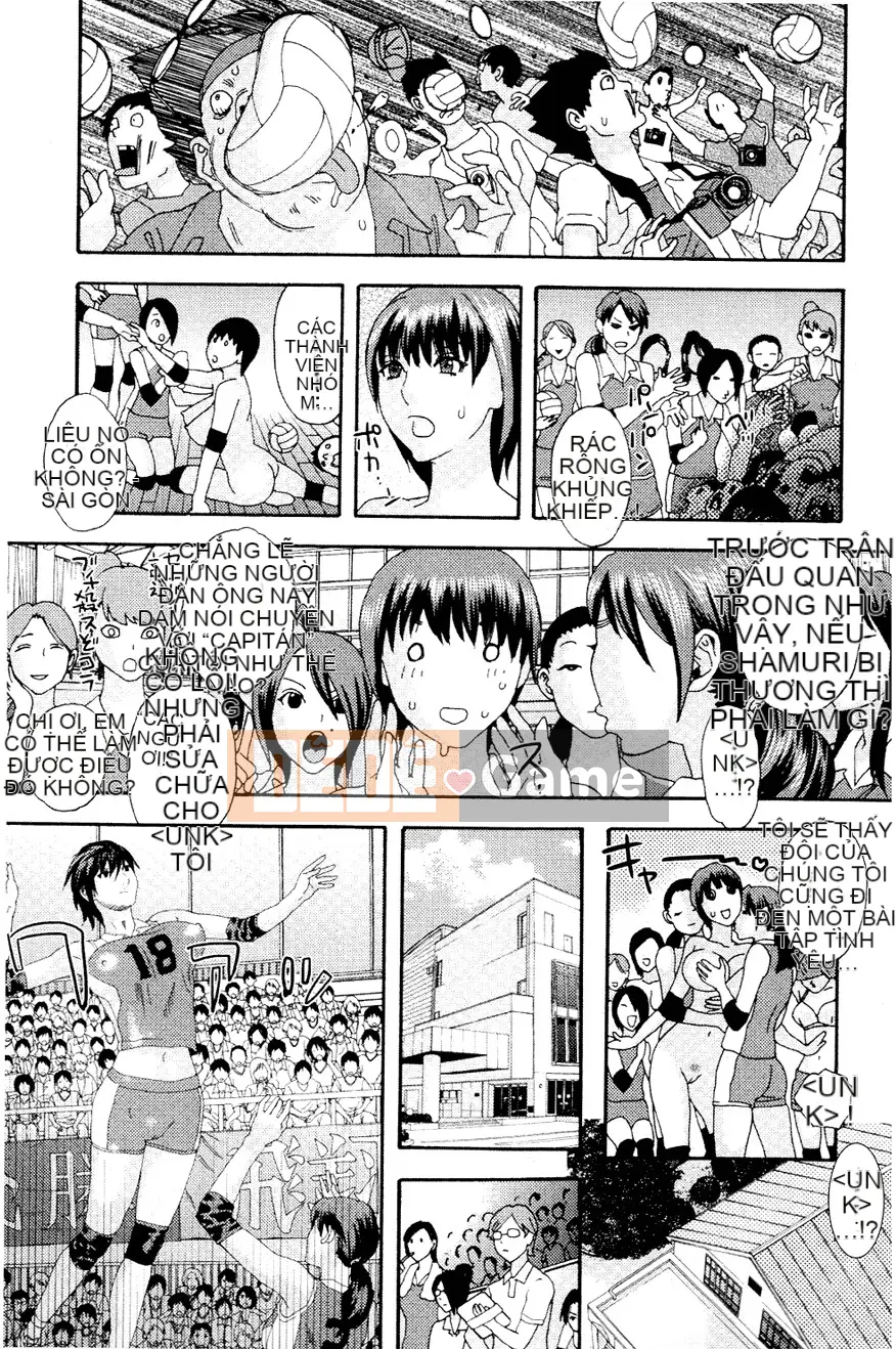 [Tianzhu Ronin] Đi dạo đêm đầy dục vọng