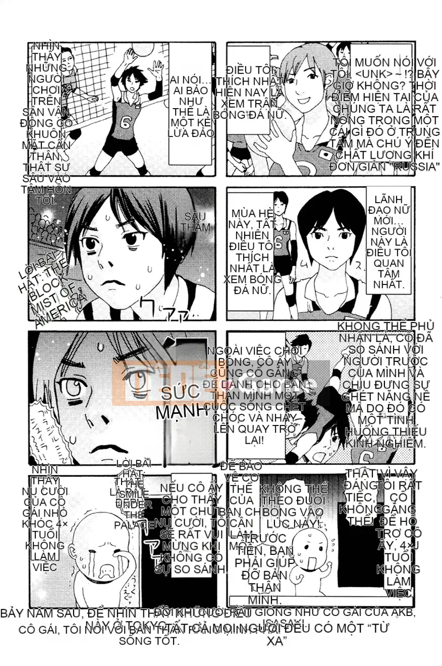 [Tianzhu Ronin] Đi dạo đêm đầy dục vọng