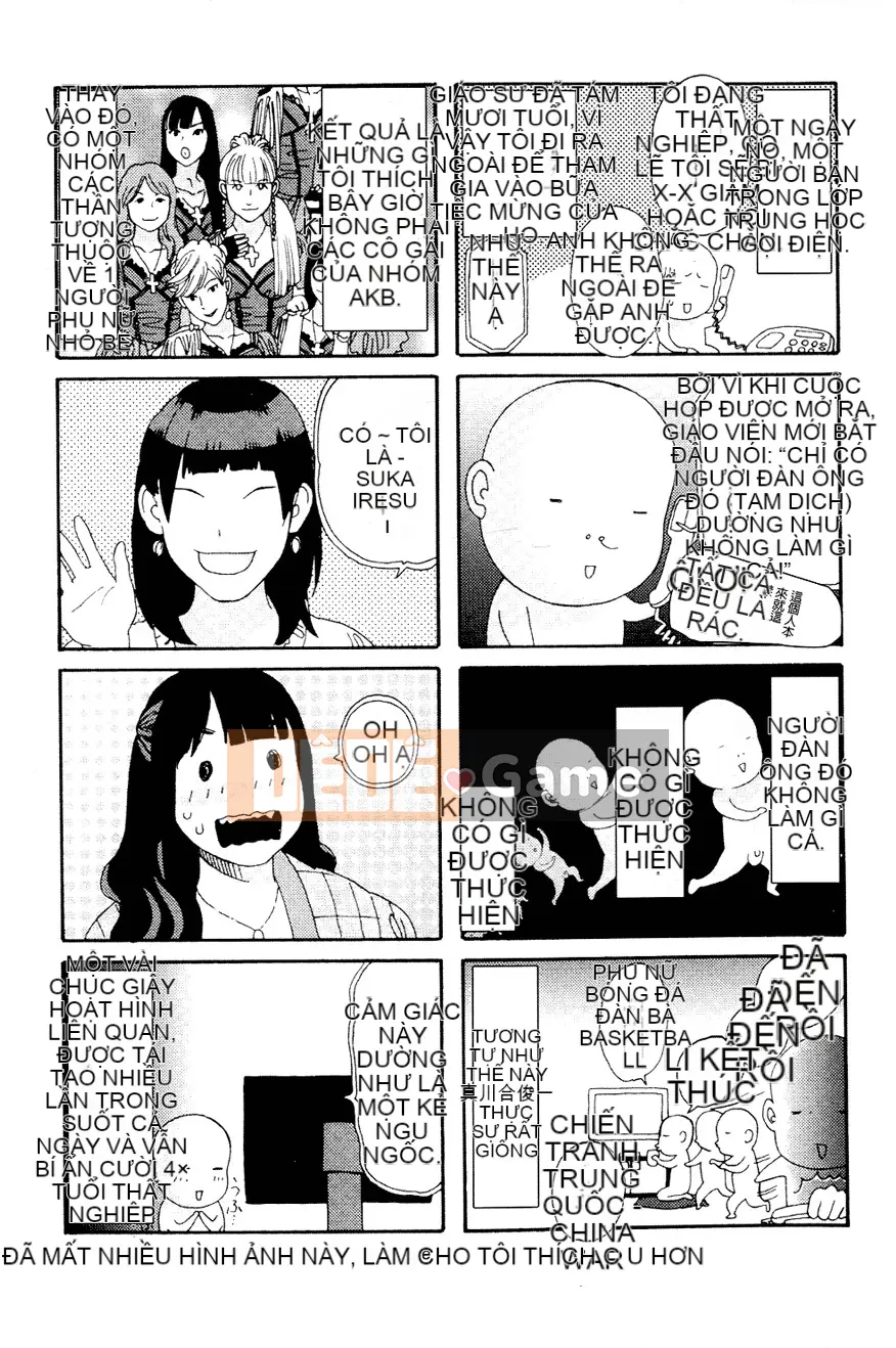 [Tianzhu Ronin] Đi dạo đêm đầy dục vọng