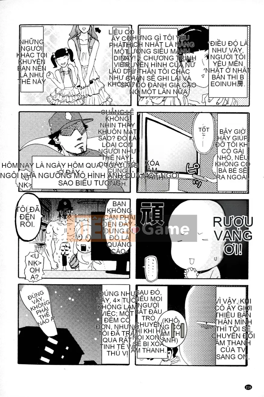 [Tianzhu Ronin] Đi dạo đêm đầy dục vọng