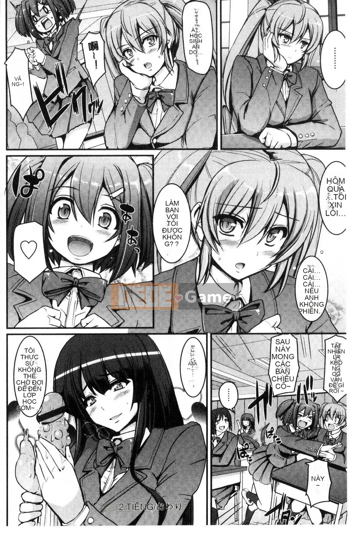 [Kazeteki Koubou][Arakishi Raiho] Chào mừng đến với Học viện hầu gái!!